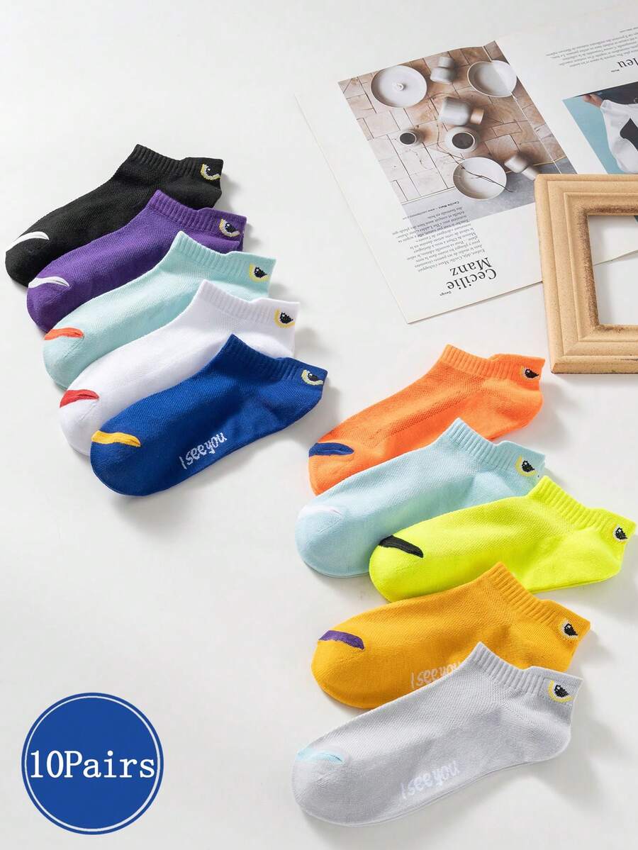 10 Pairs Of Socks For Men/Women Comfortable Colorful Low Cut Shallow Socks - Multicolor - View 1