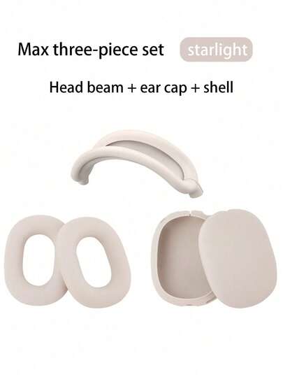 三件套 适用于 Apple AirpodsMax 耳机保护壳