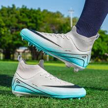New Arrival Football Shoes Recommended For Men And Teenagers, Sports Soccer Shoes With Long Studs, Non-Slip, For All Seasons, Suitable For Daily Grass Football Training And Matches - White - View 4