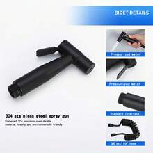 一套黑色304不锈钢手持式冲洗器，带增压喷嘴和59.06英寸可伸缩ABS软管，现代浴室冲洗器配件套装，浴室配件，浴室工具