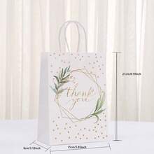 12 件感恩鼠尾草纸质礼品袋生日主题派对纸质礼品袋 - 彩色 - 查看 5