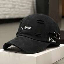 1 pieza Gorra tipo snapback con estilo retro desgastado y suave, gorra de béisbol de moda coreana minimalista personalizada y con protección solar para primavera/verano. Incluye instrucciones de cuidado si la gorra se recibe ligeramente aplastada.