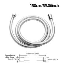 1根PVC材质淋浴管，结实耐用，不易缠绕，适用于浴室淋浴喷头、浴室等浴室用品及工具。