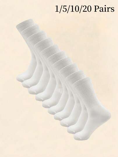1/5/10/20 Pairs Unisex White Crew Socks, Minimalist, Comfortable, Breathable, Suitable For Daily Wear, Home, Travel, Outdoor Activities, Versatile, Skin-Friendly