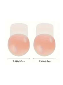 2 Pcs Nippleless Covers, Silicone Breast Lift Reusable Breast Pasties Petals