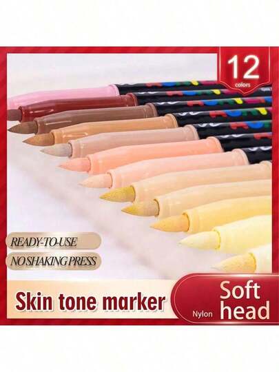 مجموعة 24/12 لون من أقلام الرسم بألوان لحس الجلد من ماركة "جوانغ نا" لأقلام الألوان الأكريليكية، أقلام للرسم والتصوير والماريجا والرسوم التخطيطية على الأقمشة والصخور والخشب والزجاج والسيراميك والأقمشة والأعمال اليدوية والمدرسية