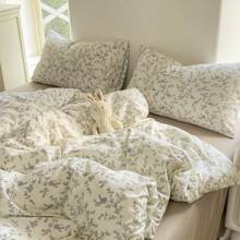 1 pièce Housse de couette florale à petits motifs chiffonnée, douce et confortable, style minimaliste, double couche de gaze, lavable en machine