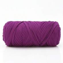 400g (200g*2), 2-Ball Pack High-Quality Elastic Cloth Yarn, Suitable For Handmade Weaving Of Bags, Baskets, Carpets, Shoes, Various Home Goods And DIY Crafts, Wedding Decorations, Valentine's Day Gifts, All Seasons