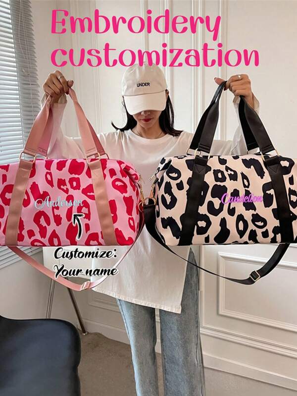 1 pezzo Borsa da viaggio multiuso personalizzata da donna con stampa leopardata, borsa fitness con scomparti asciutto e bagnato, borsa da yoga convertibile con manica per valigia, borsa a tracolla con monogramma ricamato alla moda, borsa tote pieghevole, borsa portaoggetti di grande capacità, adatta per uso quotidiano, regalo per madre, amica, Natale, San Valentino, Festa della Mamma, Festa dell'Insegnante, Festa dell'Infermiere, Compleanno