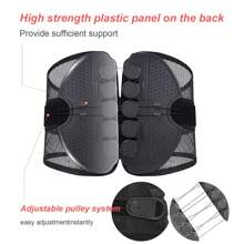 ZhuiWei 1pc Adjustable Sports Waist Support Belt With Breathable Mesh & Double Drawstring For Outdoor Hiking, Camping, Fitness Gym Accessories Lumbar Girdles