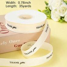 2CM*35Yards/Roll Thank You Decorative Satin Ribbon Featuring A Cream-Colored Birthday Cake Ribbon For Gift Box Wrapping, Suitable For Valentine'S Day Bouquet Wrapping And Rose Packaging Suitable For Birthdays, Weddings, Bachelorette Parties, Birthday Decorations, Graduations, Parties, Gift Boxes. Suitable For Women's Birthday Gifts, Mother's Day, Christmas, Halloween, St. Patrick's Day, Thanksgiving,Valentine's Day, And Teacher's Day. - White - View 5