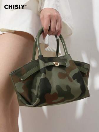  CHISIY 原创迷彩拼布和 PU 皮革可拆卸肩带时尚休闲手提包，金属装饰，简约优雅风格，大容量，适合学生/办公室女士/通勤，可调节肩带，拉链开合，适合春夏季
