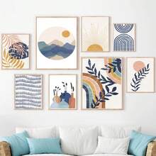 1pc Gift Modern Bohemian Sun Rainbow Leaves Lines Abstract Posters And Prints Wall Arts Canvas Painting Picture Bedroom Living Room Gallery Decor Optional Frame ,Wall Art With Frame - Multicolor - View 2