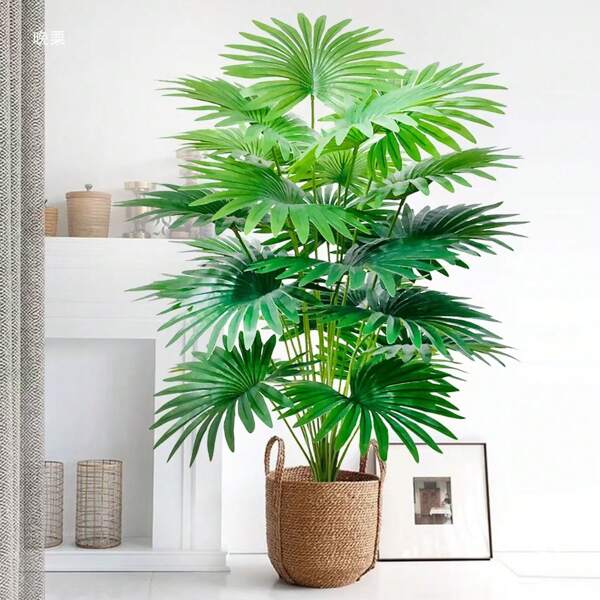 Árbol de palma Areca artificial, con tronco natural y hojas de tacto real, árbol de palma falso con maceta estable, planta artificial adecuada para decoración interior/exterior moderna, regalo de inauguración de casa