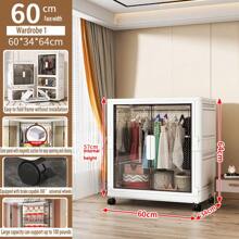 5/4/3/2/1 Layer No Installation Folding Storage Cabinet, Home Use Baby Clothes Wardrobe, Thickened Kids Clothing & Toy Plastic Organizer