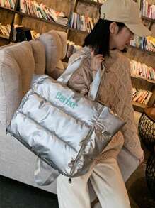 1pc Women's Personalized Pearlescent Colorful Yoga Bag, Multi-Function Travel Bag Fashion Versatile Shoulder Bag, Wet And Dry Separation Fitness Bag With Large Capacity For Yoga Mat Storage, Luggage Bag For Business Trip And Travel, Embroidered Custom Letter Bag, Multi-Functional Portable Handbag And Carry-On Bag, Gift For Family, Friends, Mother, Can Be Used As Mother's Day, Valentine's Day, Nurse's Day, Christmas, Birthday Gifts