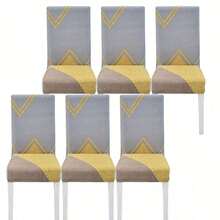 6pcs Stretch Printed Chair Covers, Soft Fitted Universal Table Covers, Removable & Washable Spandex Chair Protectors, Home Christmas Decor, Gifts For Men, Gifts For Friends, New Year