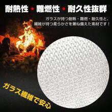 Fire Extinguisher Bag, Camping, Charcoal Bag, Charcoal Disposal Bag, Charcoal Container, Compact, Portable Charcoal, Used Charcoal Disposal, Charcoal, Complete Fire Suppression, Heat Resistant, Flame Retardant, Easy Storage, Safe And Secure, Outdoor, Bonfire