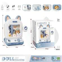1 Set Of 33pcs/20pcs Claw Machine (Including Plush Dolls, Game Coins, Hatching Ball) Cute Cartoon Animal Dolls Like Little Pink Rabbit, Little Sloth, Little Dinosaur, Little Cat, Coin-Operated Grabber Game Machine, Children's Party Game, Birthday/Thanksgiving/Christmas/Halloween Gift