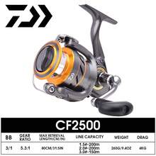 DAIWA WORLD SPIN CF Baitcast Reel, Long Distance Casting Reel For Lure Fishing - Gold - View 8