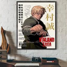 1pc/3PCS Wall Arts Posters Optional Frame Cool V-Vinland S-Saga Anime M-Manga Poster Canvas Art Printing Waterproof Home Living Room Bedroom Bar Aesthetic Decoration ,Wall Art With Frame