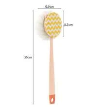 Body Shower Brush Bathroom Shower Use For Daily Shower Users Remove Dust And Excess Oil Enhance Skin Health - Multicolor - View 15