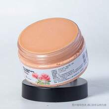 1pc 200g Sculpting Paste For 3D Bas-Relief Art (2 Assorted Lids),Mother's Day,Mom's Gift