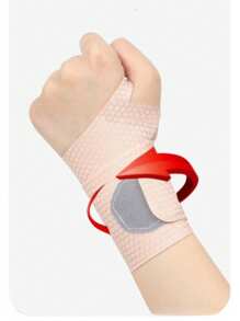 1pc Unisex Slim & Adjustable Wrist Brace: Carpal Tunnel Support, Breathable And Lightweight For Sports And Daily Wear