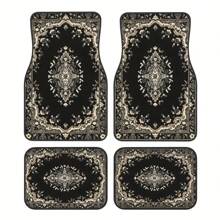 4pcs 2D Printed Car Floor Mats - Retro Bohemian Style Car Floor Mats, All-Weather Polyester Front & Rear Carpets, Car Accessories, Fit For Most Cars And SUVs - Holiday Gift For Everyone, Car Interior Accessories