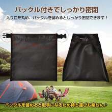 Fire Extinguisher Bag, Camping, Charcoal Bag, Charcoal Disposal Bag, Charcoal Container, Compact, Portable Charcoal, Used Charcoal Disposal, Charcoal, Complete Fire Suppression, Heat Resistant, Flame Retardant, Easy Storage, Safe And Secure, Outdoor, Bonfire