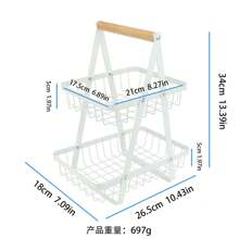 2/3-Tier Wooden Handled Fruit Basket, Metal & Wood Material, Colors: White, Black, Wrought Iron Fruit Storage Basket, Dual/Triple Layer Detachable Organizer Basket For Living Room, Kitchen