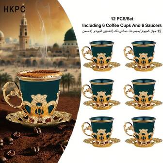 Middle Eastern Arabic Style Turkish Tea Cup Set, Espresso Turkish Coffee Cups &Coffee Mugs With Metal Holders And Saucers Tea Cups And Mugs & Saucers 2.8 Ounces Turkish Coffee Cup Set For Women Men, Best Housewarming Gifts, Birthday Gifts