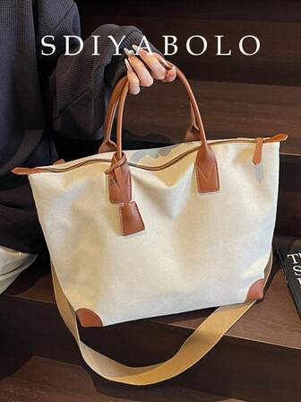 大容量手提包女士时尚尼龙帆布托特包，妈咪通勤单肩包