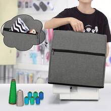 1pc Sewing Machine Dust Cover, Sewing Tool Accessories Bag