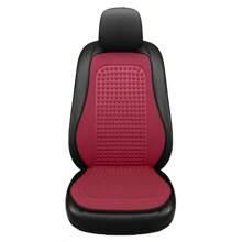 Summer Breathable Car Seat Cushion, Smooth And Durable Ice Silk Seat Cover, Car Seat Cushion And Backrest, All Season Use, Car Interior Accessories