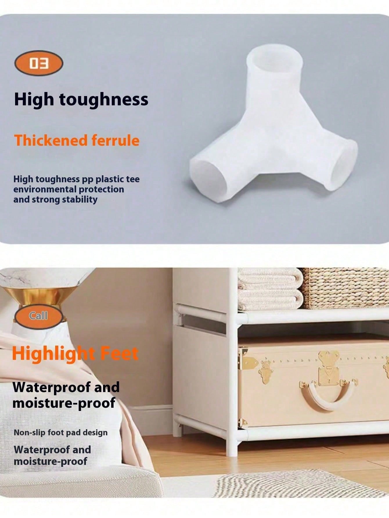 خزانة ملابس محمولة