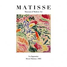 1 幅可选画框复古亨利·马蒂斯复古抽象墙面艺术帆布画北欧海报和印刷品墙画适用于客厅装饰现代 - 彩色 - 查看 47