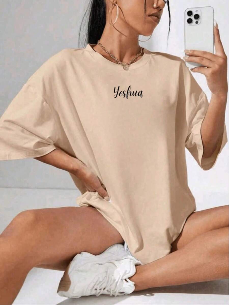 Yeshua Needstar Women's Oversized T-Shirt Loose 100% Cotton Streetwear Fitness Tshirt - 米色 - 查看 1