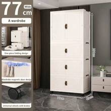 No Assembly Required Baby Simple Wardrobe, Children Clothes Storage Cabinet, Infant Plastic Closet, Bedroom Organizer