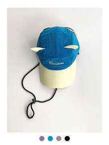 1 件软顶飞行员太阳镜帽，时尚复古拼色速干棒球帽，带可爱猫耳，适合女士，男女通用速干飞行员太阳镜帽，带可爱猫耳，可调节反戴棒球帽，适合男士