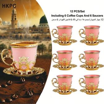 Middle Eastern Arabic Style Turkish Tea Cup Set, Espresso Turkish Coffee Cups &Coffee Mugs With Metal Holders And Saucers Tea Cups And Mugs & Saucers 2.8 Ounces Turkish Coffee Cup Set For Women Men, Best Housewarming Gifts, Birthday Gifts