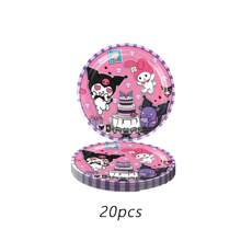 Sanrio 88pcs Sanrio Kuromi Party Supplies,Included Birthday Banner,Hanging Vortex, Plates,Napkins,Tablecloth,Paper Cup,For Kuromi Decorations,Kuromi Birthday Party Decorations,Kuromi Party Decorations