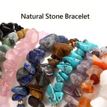12pcs Bohemian Natural Stone Bracelet Set, Suitable For Men And Women - Amethyst, Labradorite, Turquoise And Rose Quartz Beads - Perfect Gift