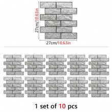 10 Peças/20 Peças/30 Peças Adesivos de azulejo 3D autoadesivos e reforçados, 27 x 27 cm Adesivos decorativos para renovação de parede doméstica, adequados para cozinha, varanda, pia, banheiro e sala de jantar Decoração de casa Decoração de parede Decoração de banheiro Papel de parede Acessórios de cozinha Itens de cozinha Decoração de cozinha Adesivos de parede Adesivo de parede