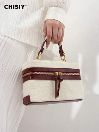 CHISIY Mecredi 复古色块魅力 PU 皮革拼布简约单肩包，大容量女士通勤手提包工作包，休闲大学生约会斜挎包，送给办公室女士、大学女生、购物、旅行、秋冬情人节的礼物