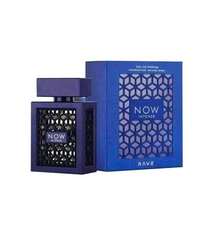 Rave Perfume - Blue - View 1