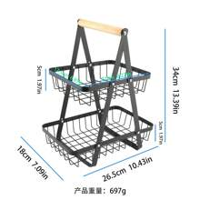 2/3-Tier Wooden Handled Fruit Basket, Metal & Wood Material, Colors: White, Black, Wrought Iron Fruit Storage Basket, Dual/Triple Layer Detachable Organizer Basket For Living Room, Kitchen