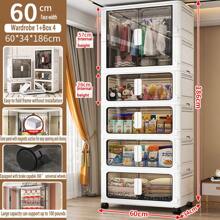 5/4/3/2/1 Layer No Installation Folding Storage Cabinet, Home Use Baby Clothes Wardrobe, Thickened Kids Clothing & Toy Plastic Organizer