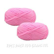 2Pcs 5-Ply Cotton Yarn Suitable For DIY Knitting Bags, Scarves, Hats, Sweaters, Home Textiles, Weight 100g