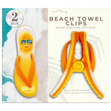 2pcs Reversible Beach Towel Clips, Portable Towel Clamps, Accessories For Beach Chairs, Decks, Pools, Cruise Ships, Rest Areas